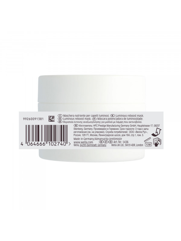 Masque Oil Reflections 150ml WELLA